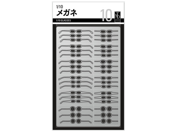 1/10 メガネ