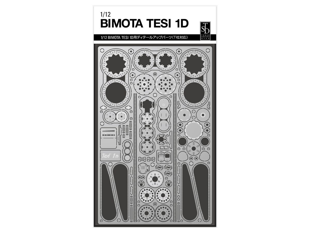 1/12 BIMOTA TESI 1D用エッチングパーツ