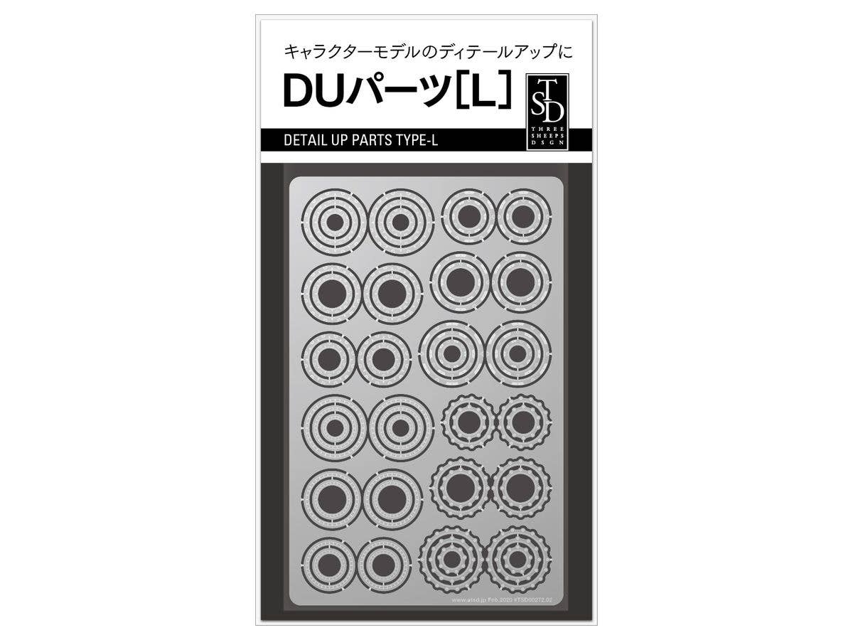 DUパーツ [L]