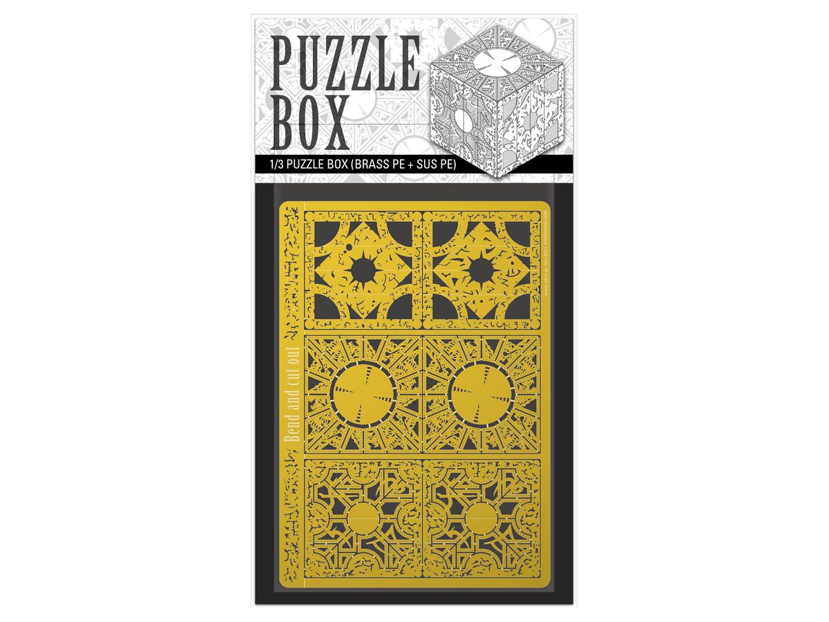 1/3 PUZZLE BOX