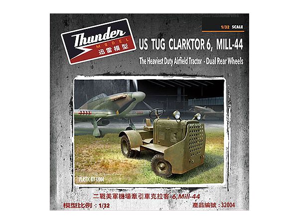 1/32 米英 クラークトール 6トラクター Mill-44型 未舗装用ダブルタイヤ