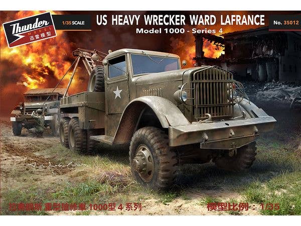 1/35 米・ワード・ラ・フランスM1000シリーズ4 大型レッカー車1943型