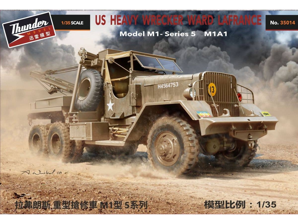 1/35 米・ワード・ラフランス M1A1重レッカー車(オープントップ)1943年