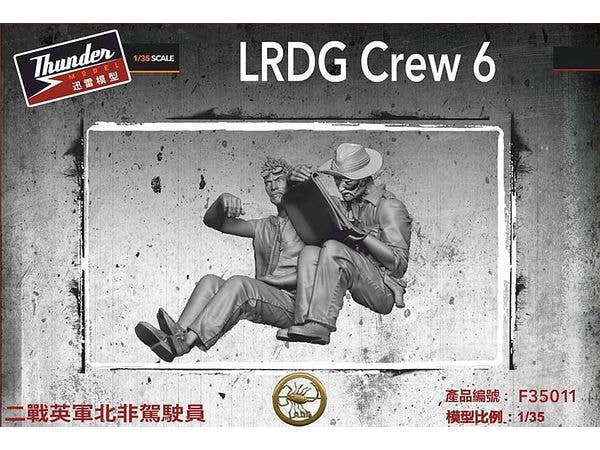 1/35 英・長距離砂漠挺身隊 (LRDG)レジンフィギア2体ドライバー & ナビゲーター・Vol.6 (TMF35011)