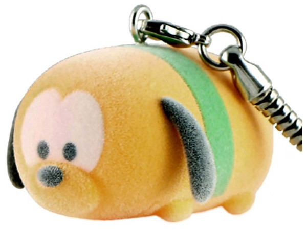 Tsum Tsum Key holder Collection 2 Pluto