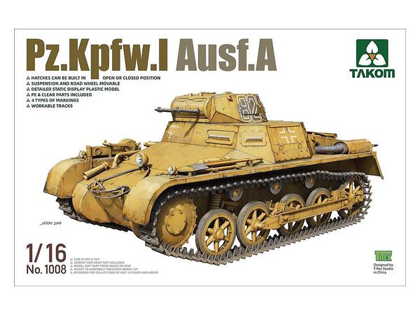 1/16 I号戦車 A型