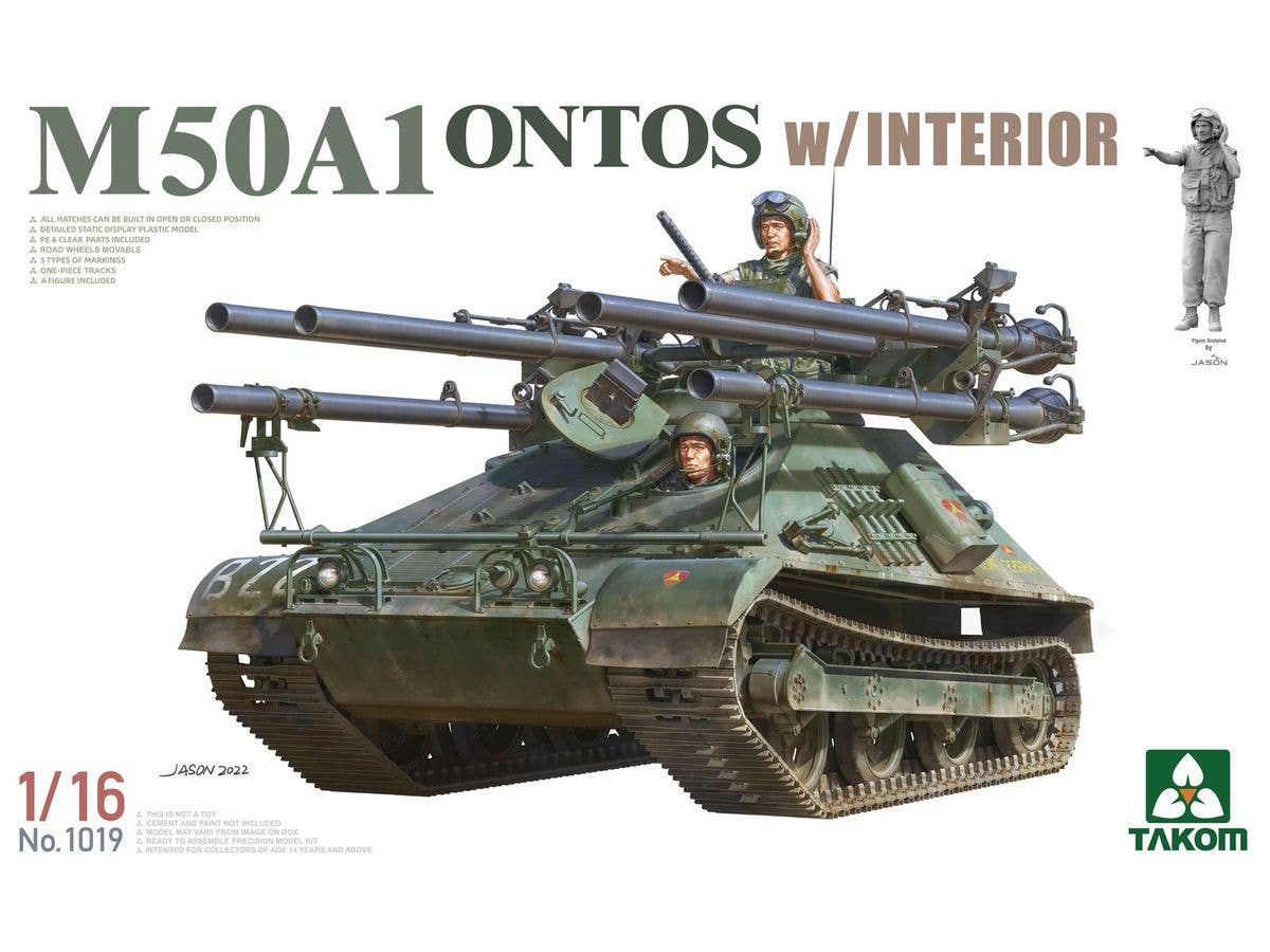 プラモデル　1/16 M4A3E8 シャーマン 中戦車 後期型 [ILK61620] 1/16 M4A3E8 シャーマン 中戦車 後期型【ILK61620】 | アイラブ