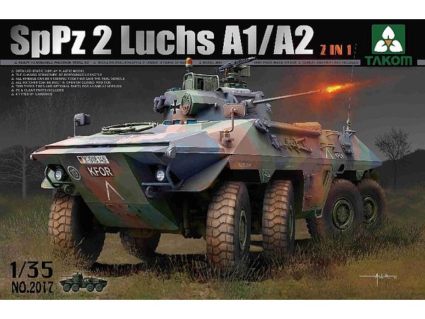 1/35 メルカバ Mk.2D | HLJ.co.jp 1/35 メルカバ Mk.2D | HLJ.co.jp