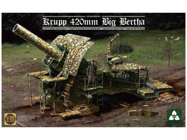 1/35 WWI ドイツ帝国陸軍 ビッグ・バーサ 420mm 巨大榴弾砲