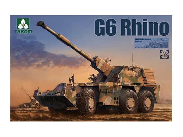 1/35 IDF ティラン 4 中戦車 | HLJ.co.jp