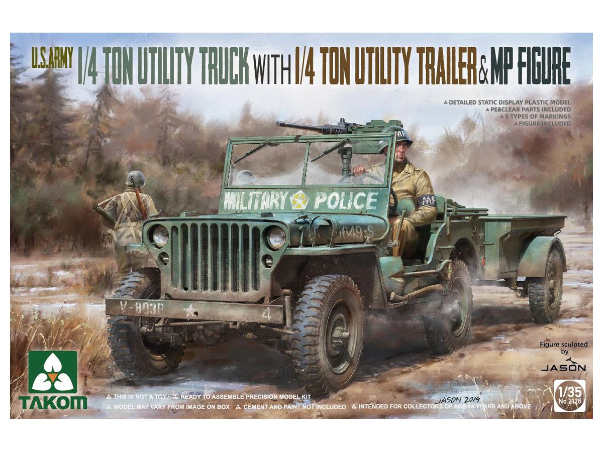 1/35 M114 装甲偵察車 初期/後期型w/インテリア 2 in 1 | HLJ.co.jp
