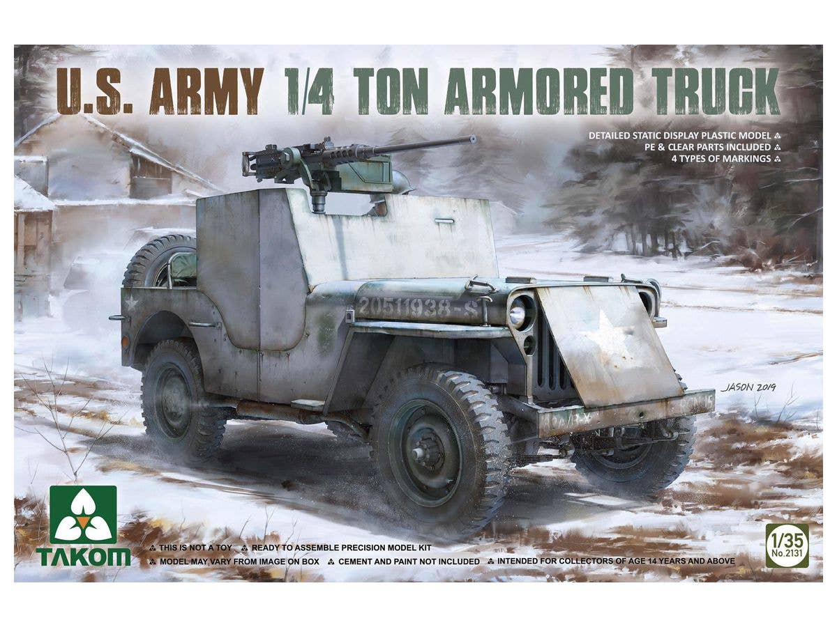 1/35 ドイツ連邦軍装輪装甲車 SpPz 2 ルクス A1/A2 2in1 | HLJ.co.jp
