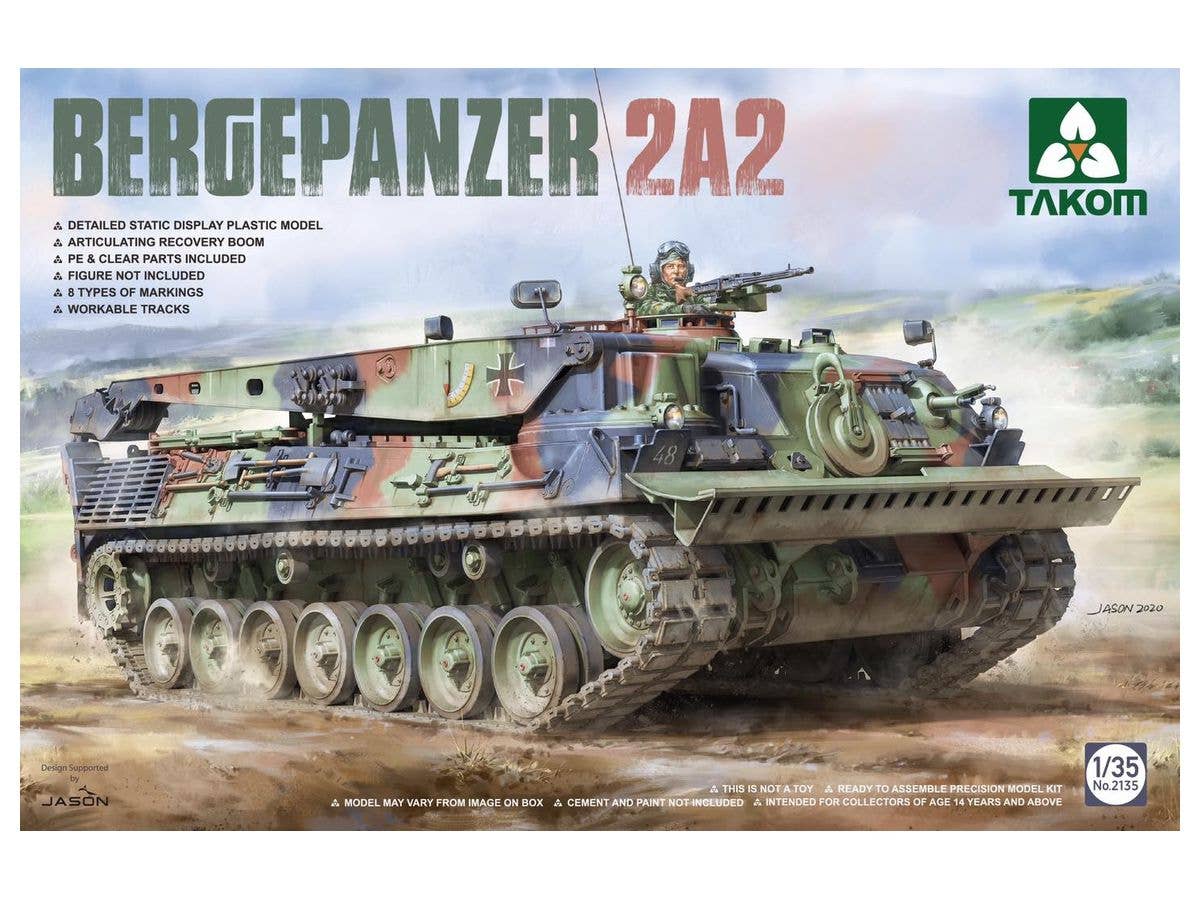 1/35 ベルゲパンツァー2A2