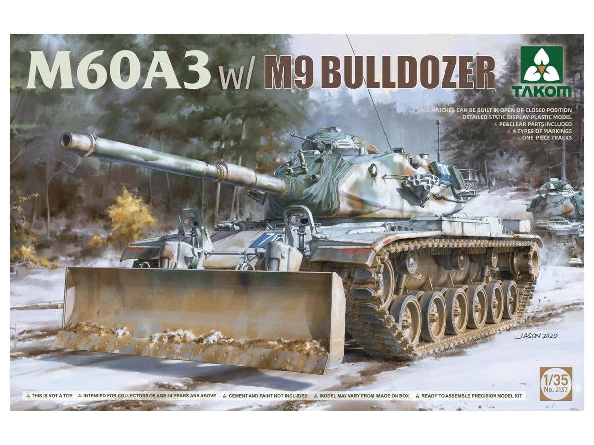 1/35 シュコダ PA-II タートル チェコ軍装甲車 | HLJ.co.jp