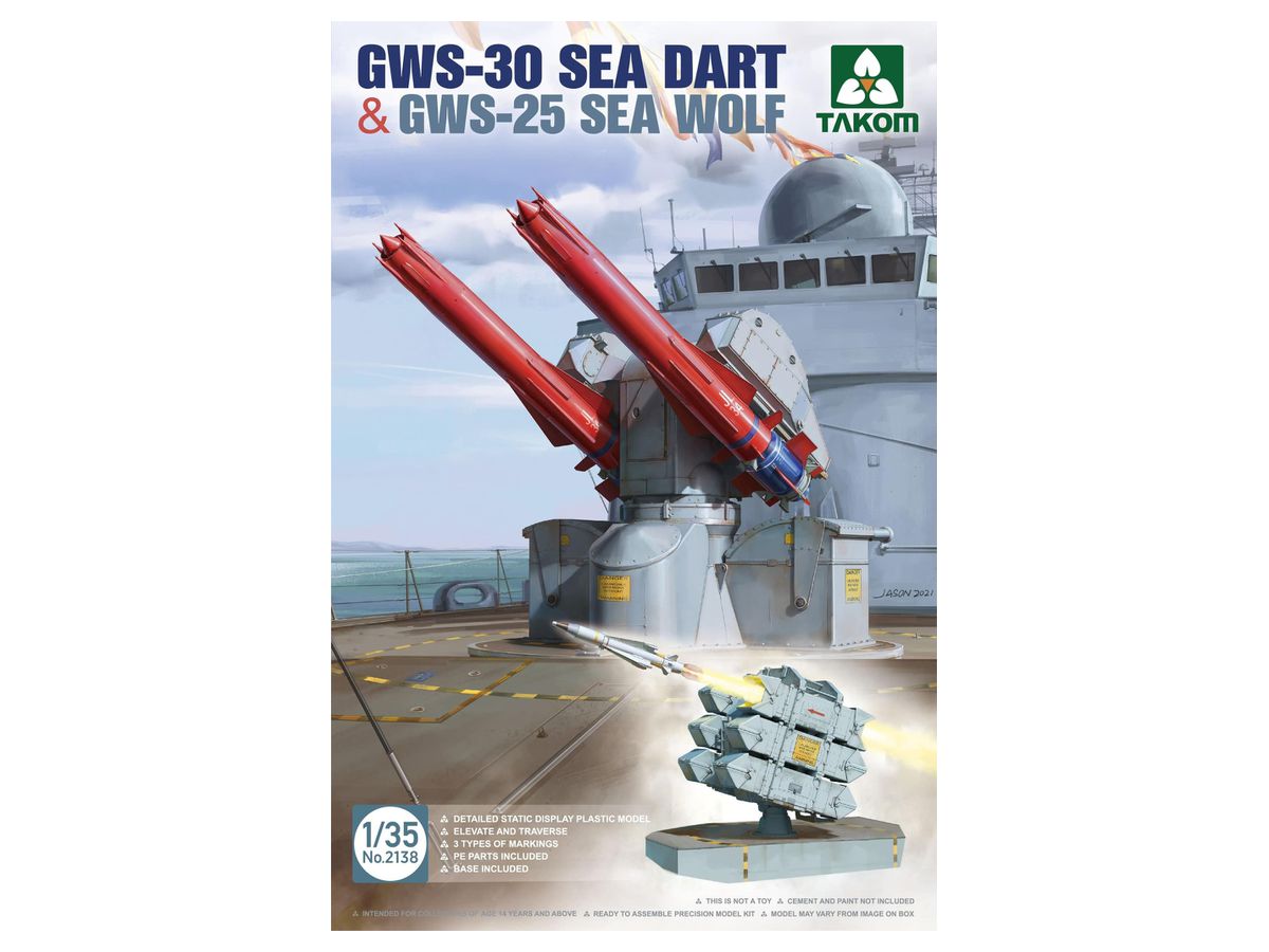 1/35 GWS-30 シーダート 艦隊防空ミサイル & GWS-25 シーウルフ個艦防空ミサイル