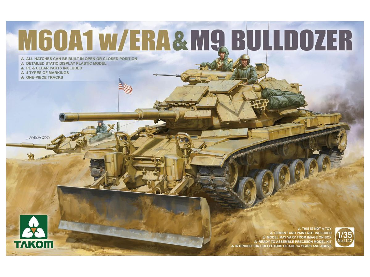 1/35 M60A1 w/ERA & M9ドーザーブレード