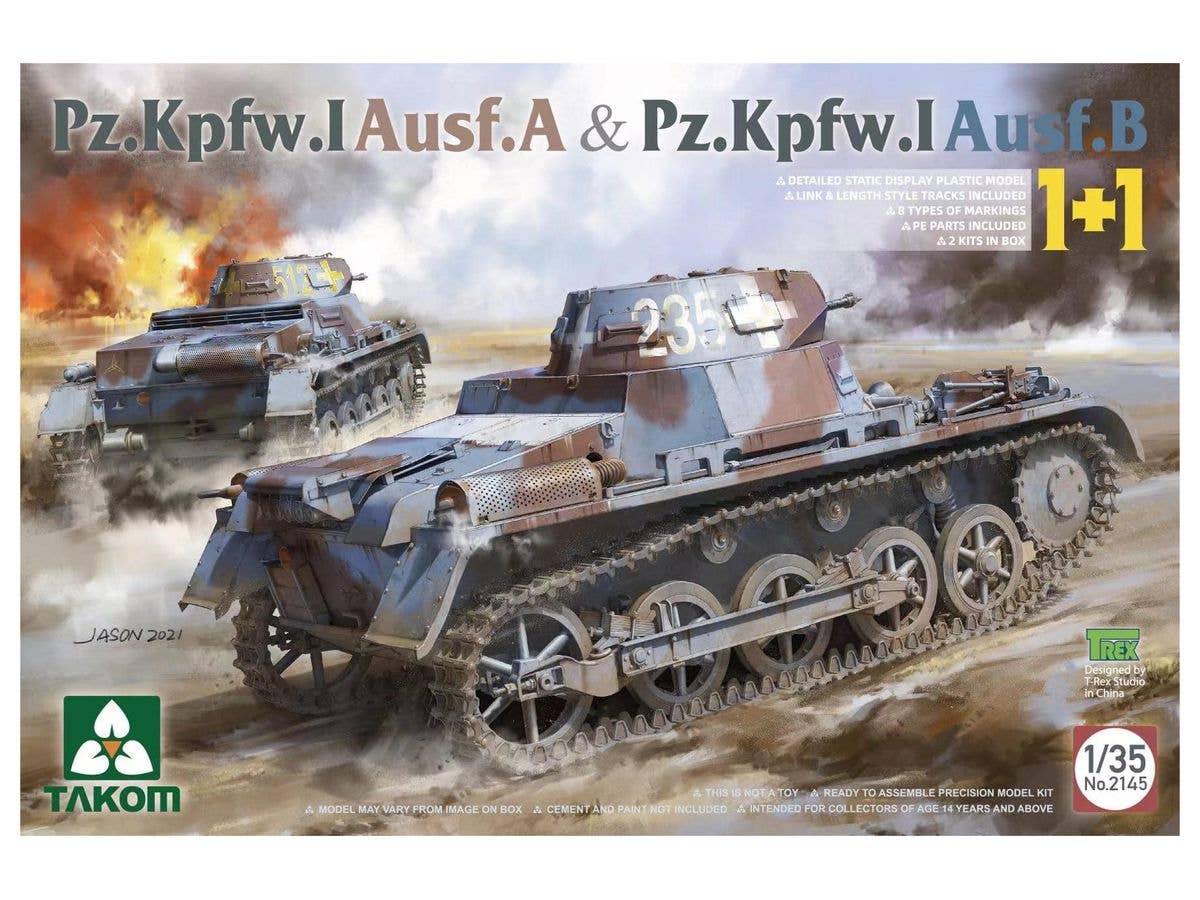 1/35 スイス Pzj G13 駆逐戦車 | HLJ.co.jp