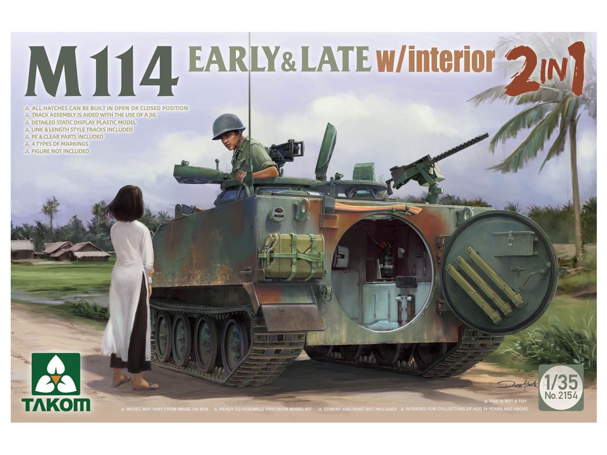 1/35 M114 装甲偵察車 初期/後期型w/インテリア 2 in 1