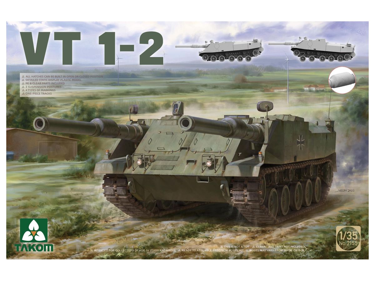 1/35 VT 1-2 主力戦車