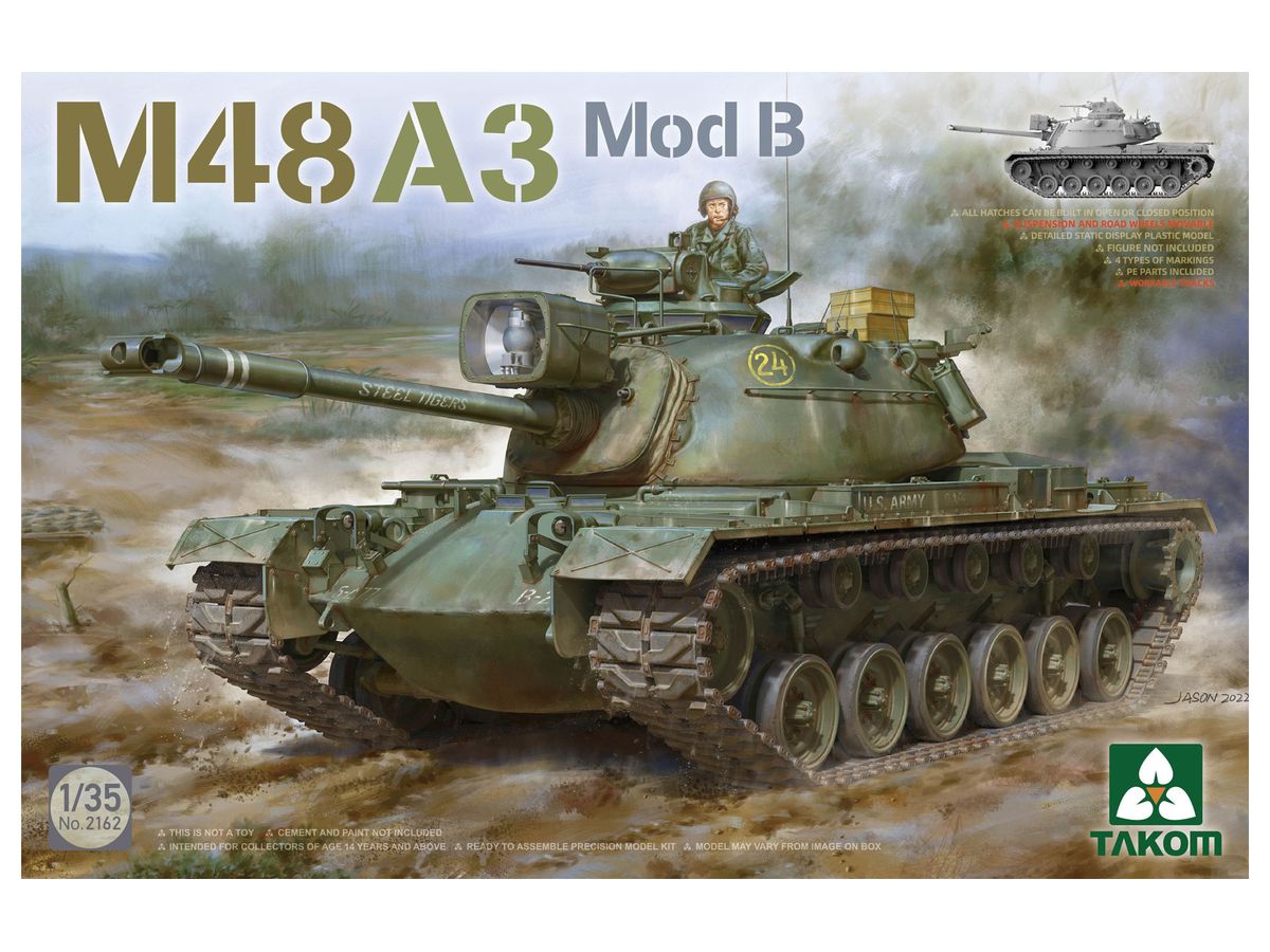 1/35 M48A3 Mod. B パットン 主力戦車