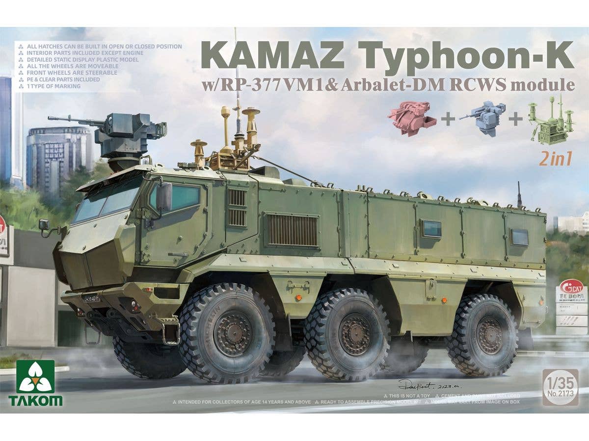 1/35 ドイツ連邦軍装輪装甲車 SpPz 2 ルクス A1/A2 2in1 | HLJ.co.jp