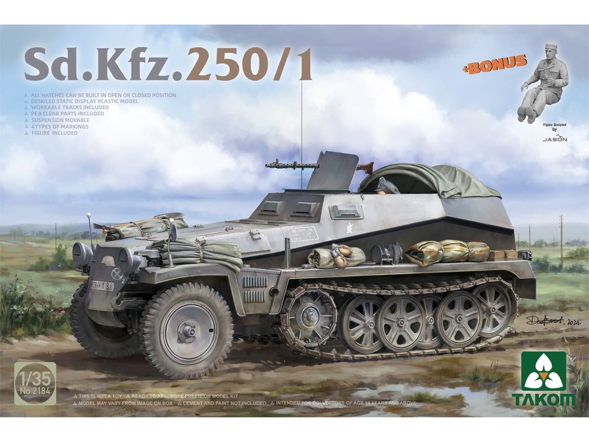 Amazon.co.jp: ドイツ計画戦車タイガーⅡ 105ミリ砲搭載型塗装済