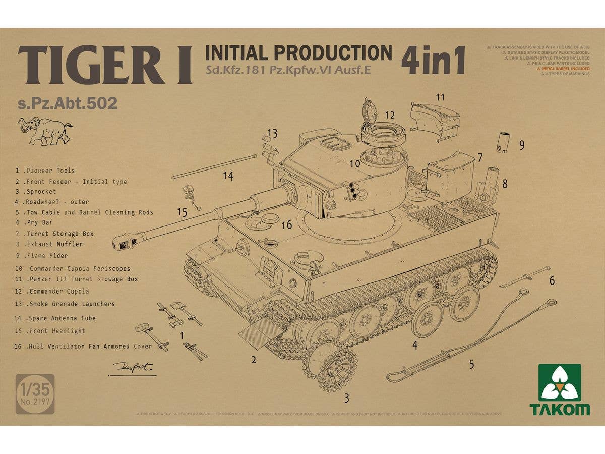 1/35 タイガーI 極初期型 4 in 1