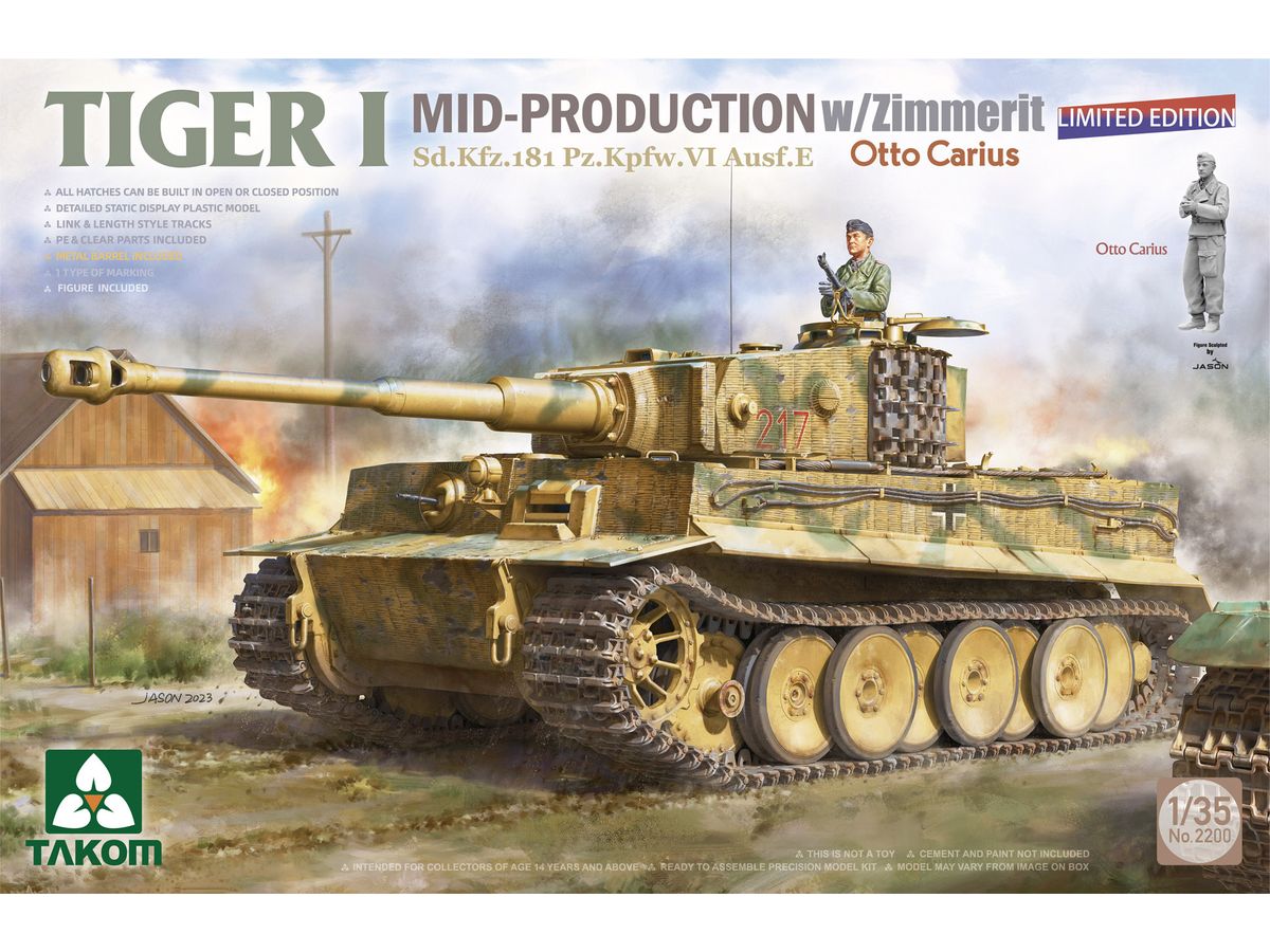 1/72 イギリス海軍 巡洋戦艦 HMS フッド Mark I 38.1センチ/42