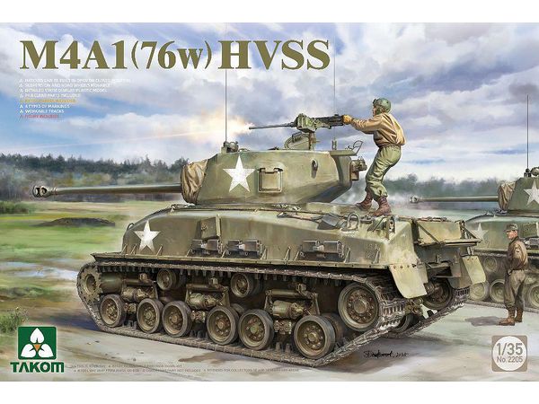 1/35 M4A1 (76w) HVSS