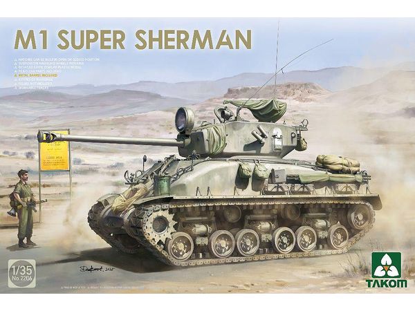 1/35 M1 スーパーシャーマン