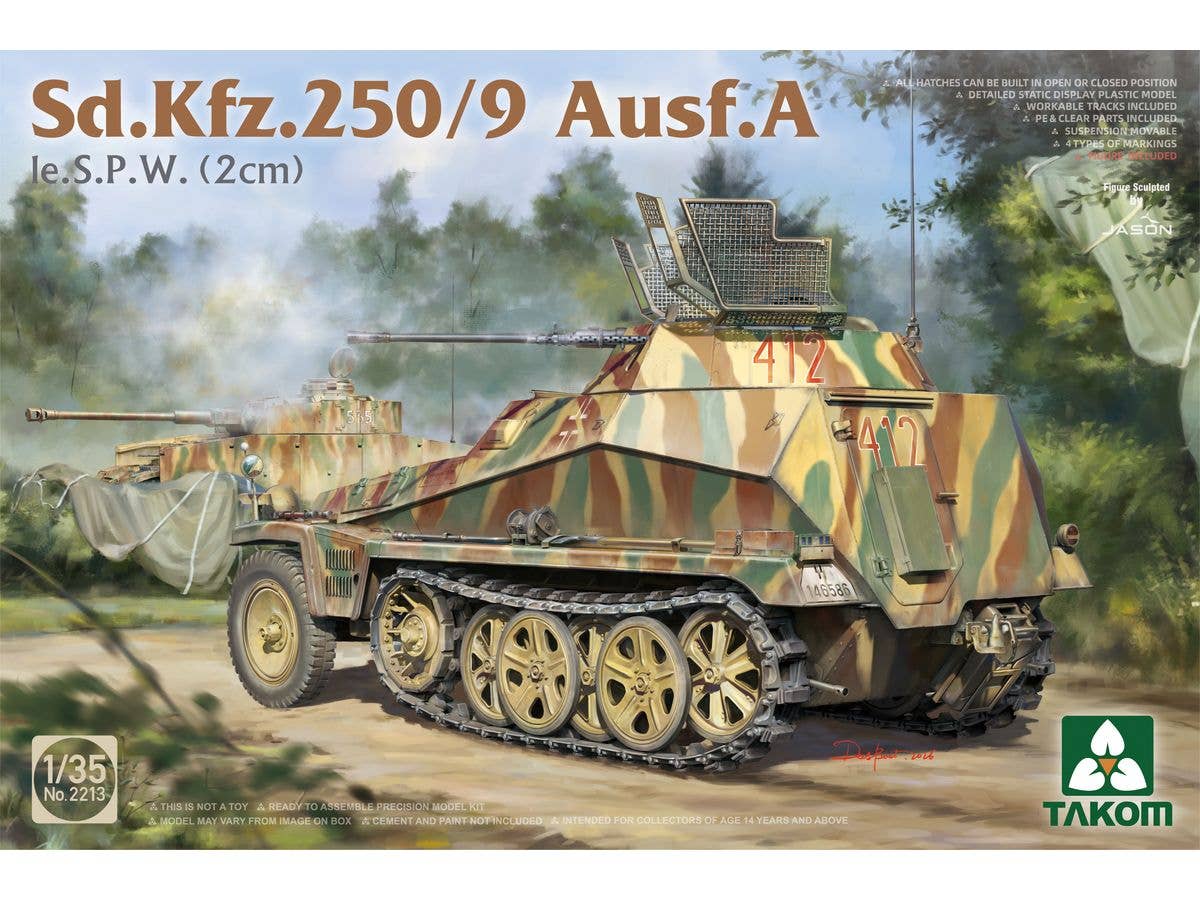 TKO2213