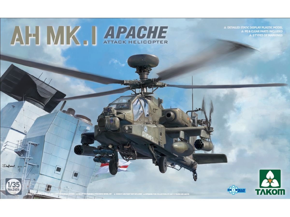 1/35 AH MK.I アパッチ 攻撃ヘリコプター