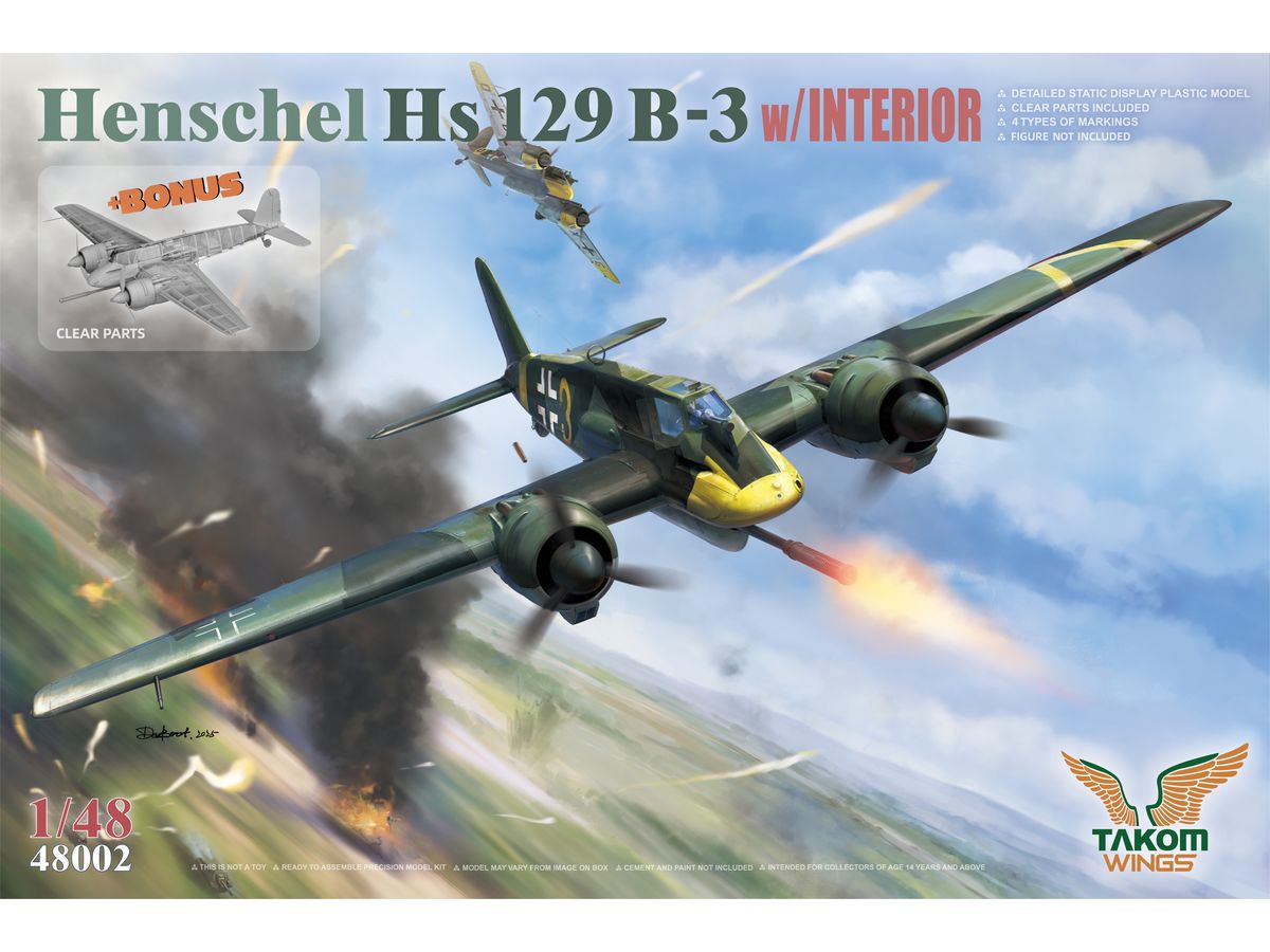 1/48 ヘンシェル Hs129B-3