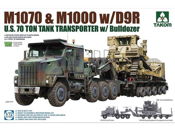 1/72 M1070 & M1000 70トン戦車運搬車w/D9R ブルドーザー (再販)