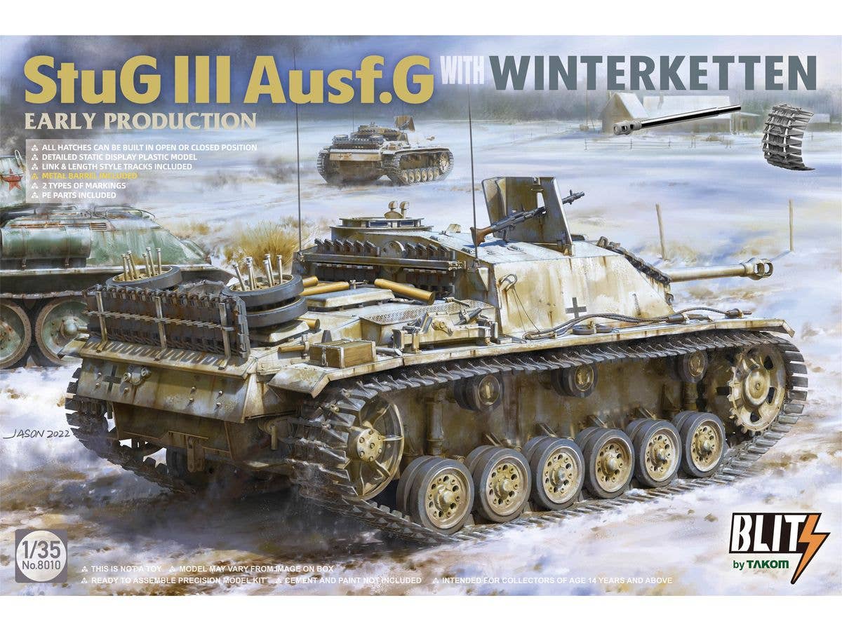 1/35 WWI マークA ホイペット 中戦車 (日本限定版) | HLJ.co.jp