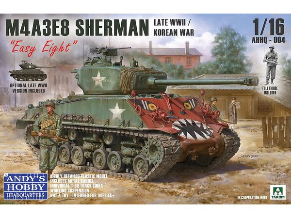 1/16 M4A3E8 シャーマン イージーエイト WW.II/朝鮮戦争