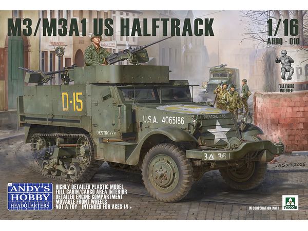 1/16 米軍 M3/M3A1 ハーフトラック 2 in 1