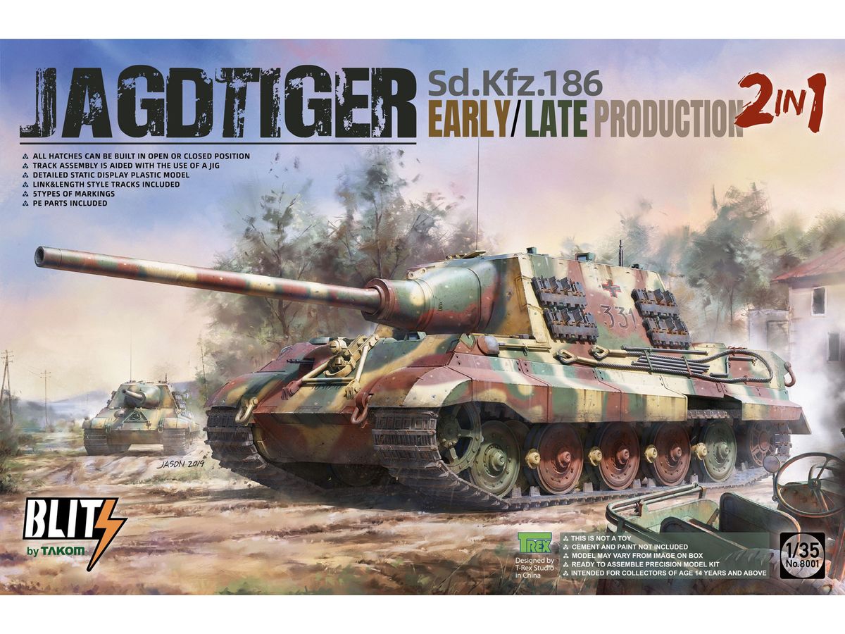 Jagdtiger 1/35 ヤークトティーガー Sd.Kfz.186 前/後期型 2 in 1 | HLJ.co.jp