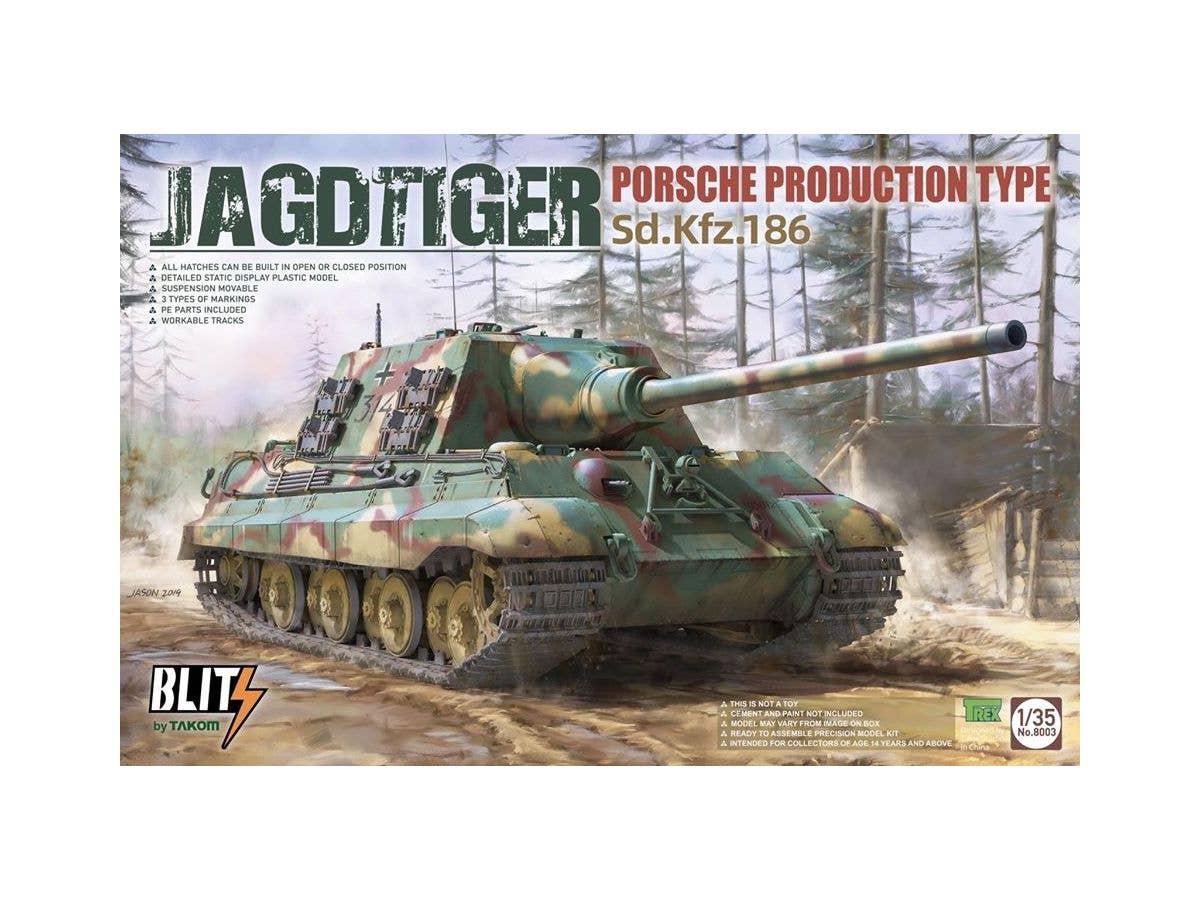 1/35 メルカバMk.1 ハイブリッド | HLJ.co.jp