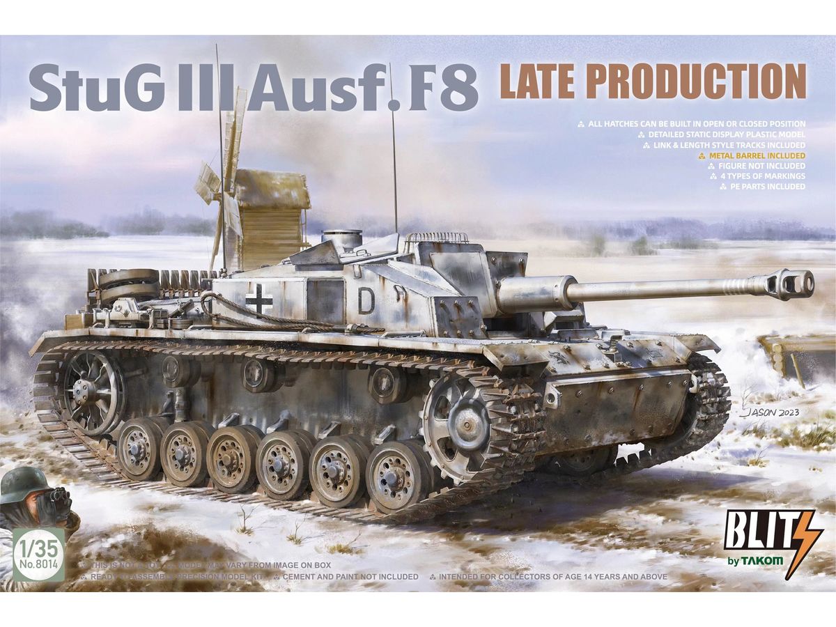 1/35 III号突撃砲F8型 後期型 | HLJ.co.jp 1/35 III号突撃砲F8型 後期型 | HLJ.co.jp