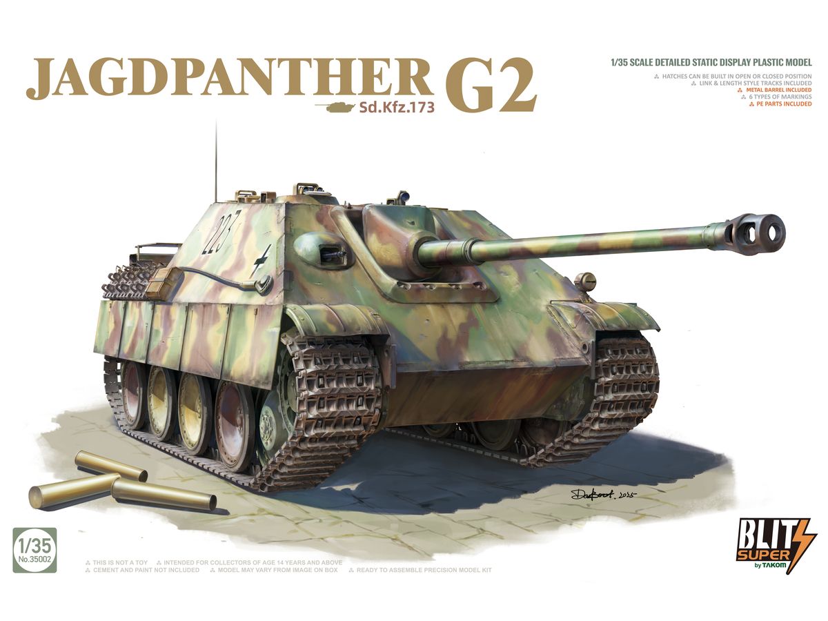 1/35 スーパーブリッツ ヤークトパンター G2 Sd.Kfz.173