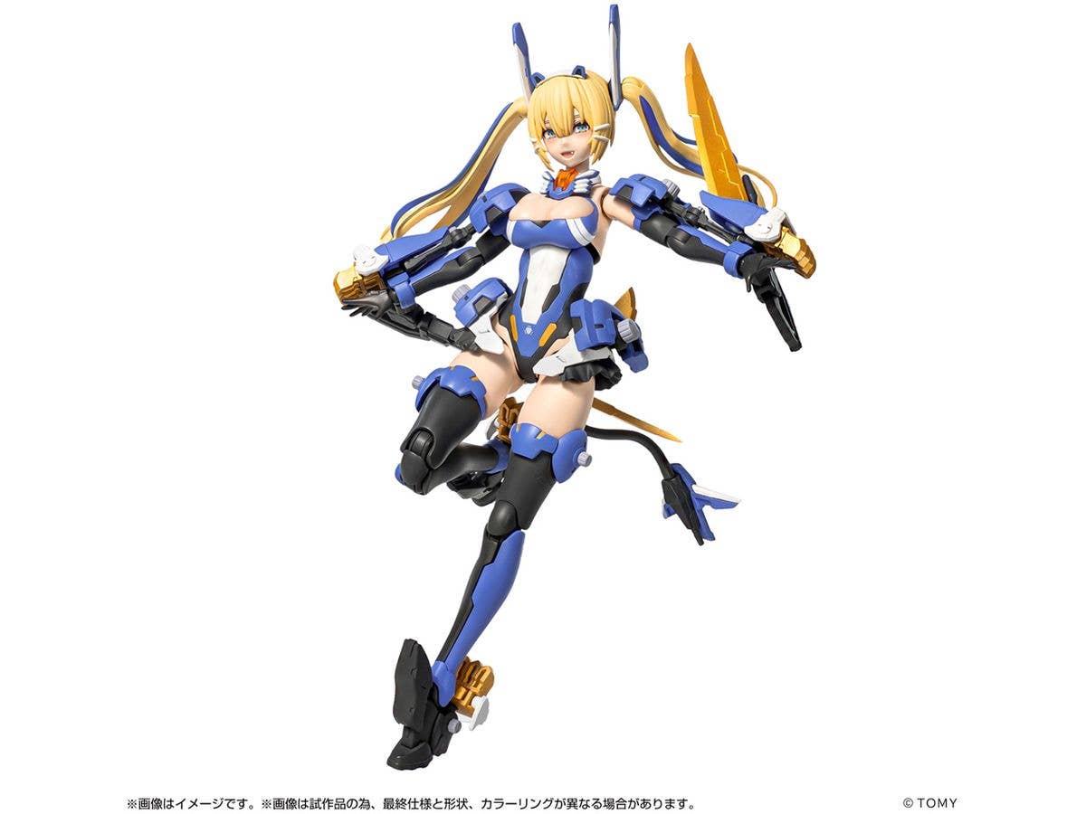 1/10 メタモルバース MV-01 斬山碧 & ブレードライガー
