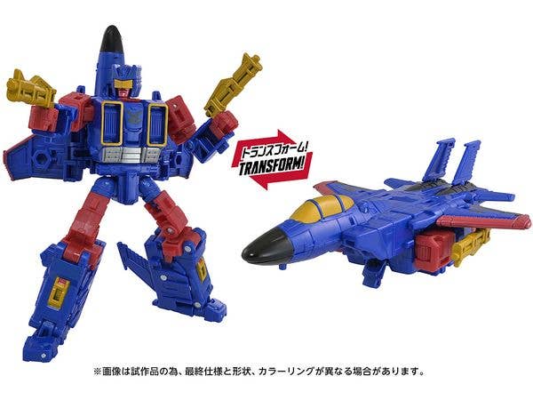 スター・ウォーズ ナーフ ファースト・オーダー ストームトルーパー DX