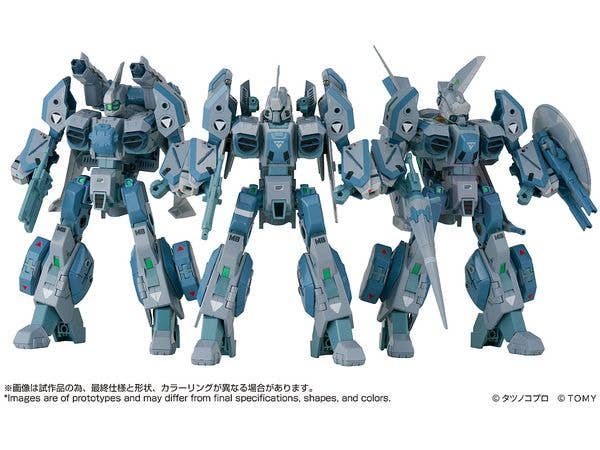 トイライズ AFC-01X レギオス SKUNKs タクティカルパック オメガ デルタ アルファ