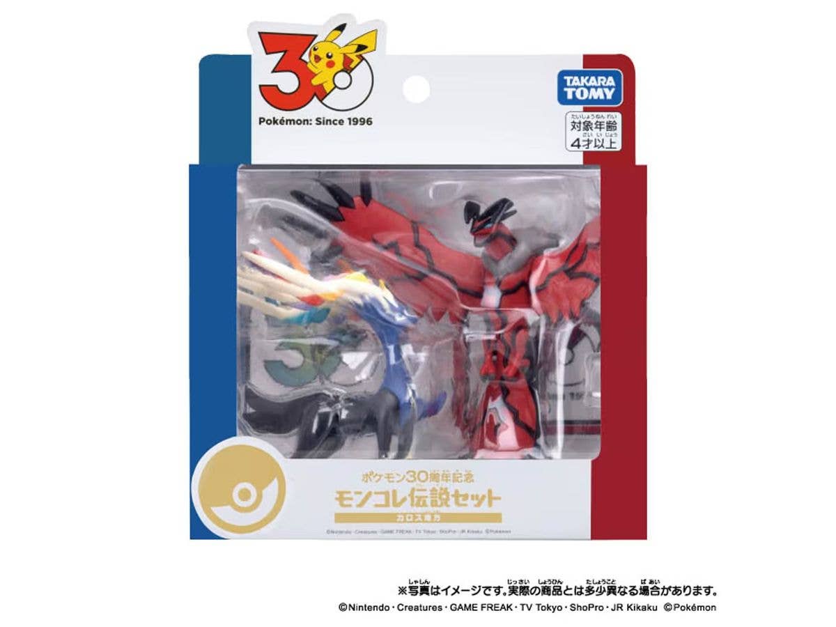 ポケモン30周年記念 モンコレ伝説セット カロス地方