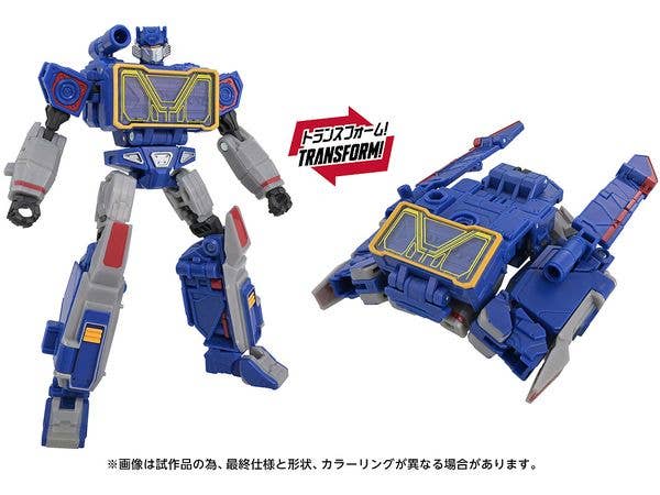 トランスフォーマー スタジオシリーズ TS-44 サウンドウェーブ