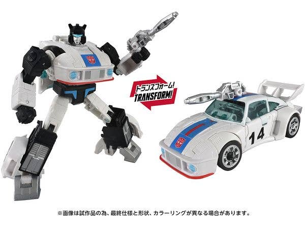 トランスフォーマー スタジオシリーズ TS-41 オートボットジャズ