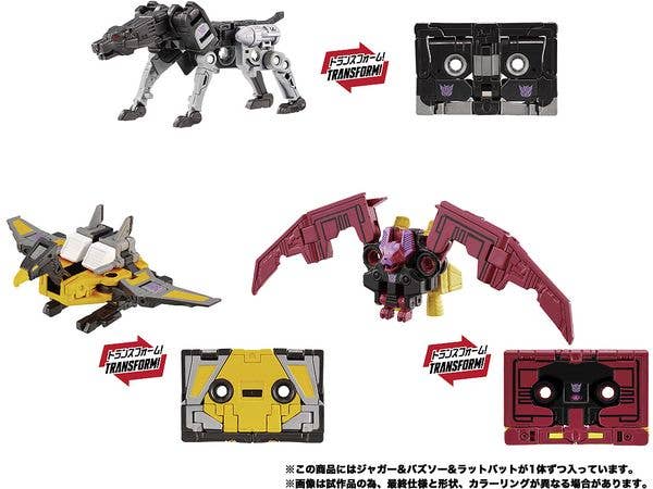 トランスフォーマーMPG MPG-22 ジャガー&バズソー&ラットバット