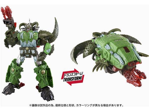 トランスフォーマー エイジ・オブ・ザ・プライム AOTP-42 リージマキシモ