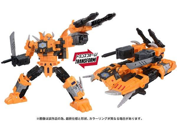 DA-05 バンブルビー & メックテックホルダー | HLJ.co.jp